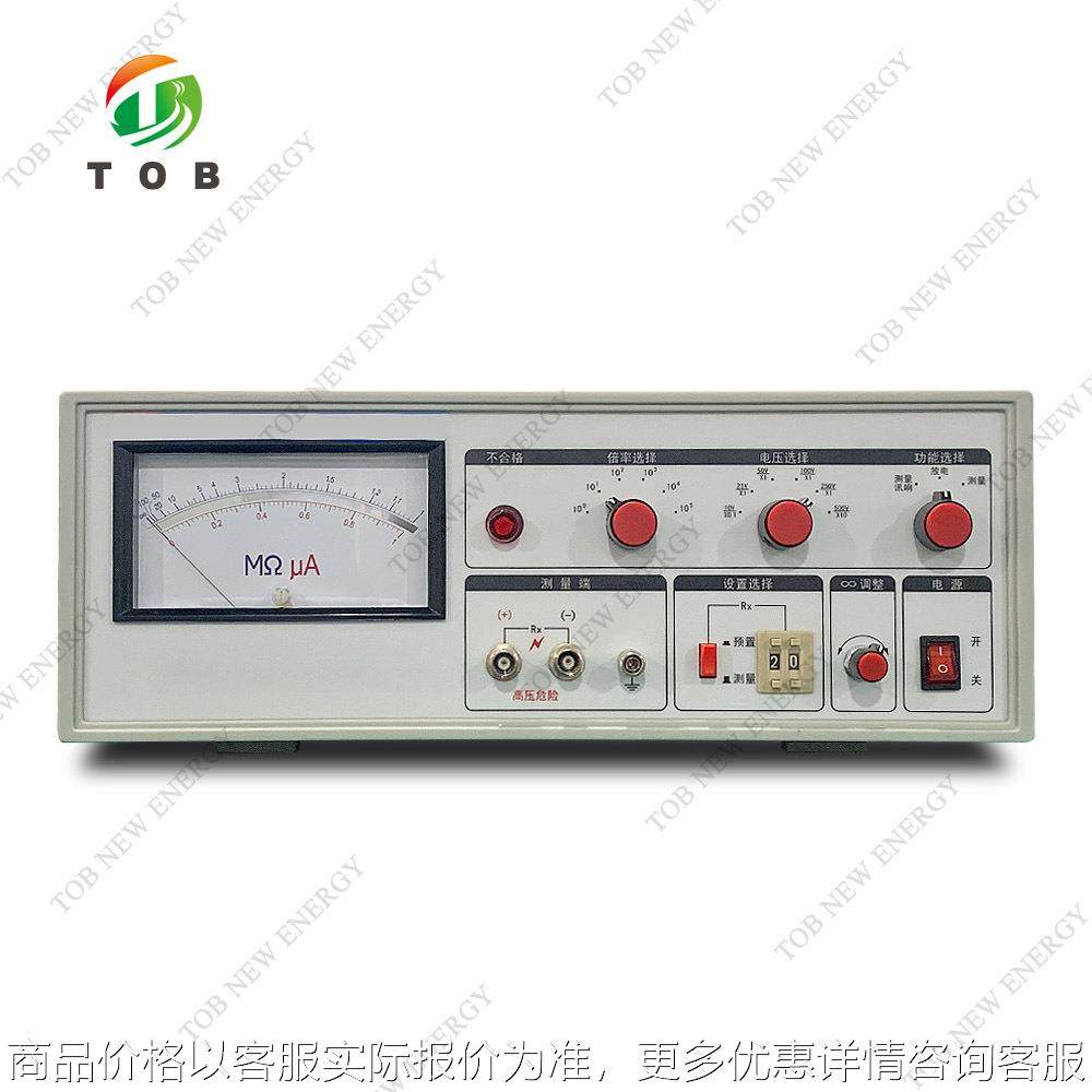 电池短路测试仪锂离子电池卷绕电芯短路测试电阻量程测试,五金/工具,电池测试仪,淘宝优惠券,粉丝福利购,淘宝优惠卷