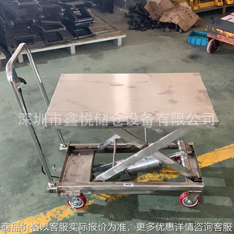 不锈钢手动平台车 04材质手推车移动液压模具升降机