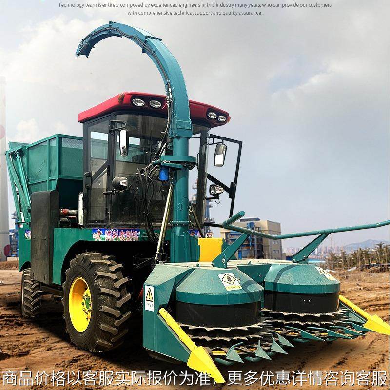 背负式大圆盘青储机厂家牧草粉碎全自动轮式青储机割台青储机厂家,农机/农具/农膜,农用防护器具,淘宝优惠券,粉丝福利购,淘宝优惠卷