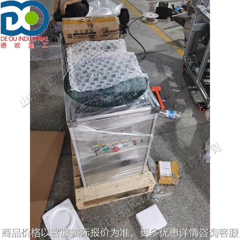 物流站快递缠绕包裹机 小型纸盒缠绕设备 工业化小型缠绕包裹机,搬运/仓储/物流设备,电梯/传菜机/升降机/提升机,淘宝优惠券,粉丝福利购,淘宝优惠卷