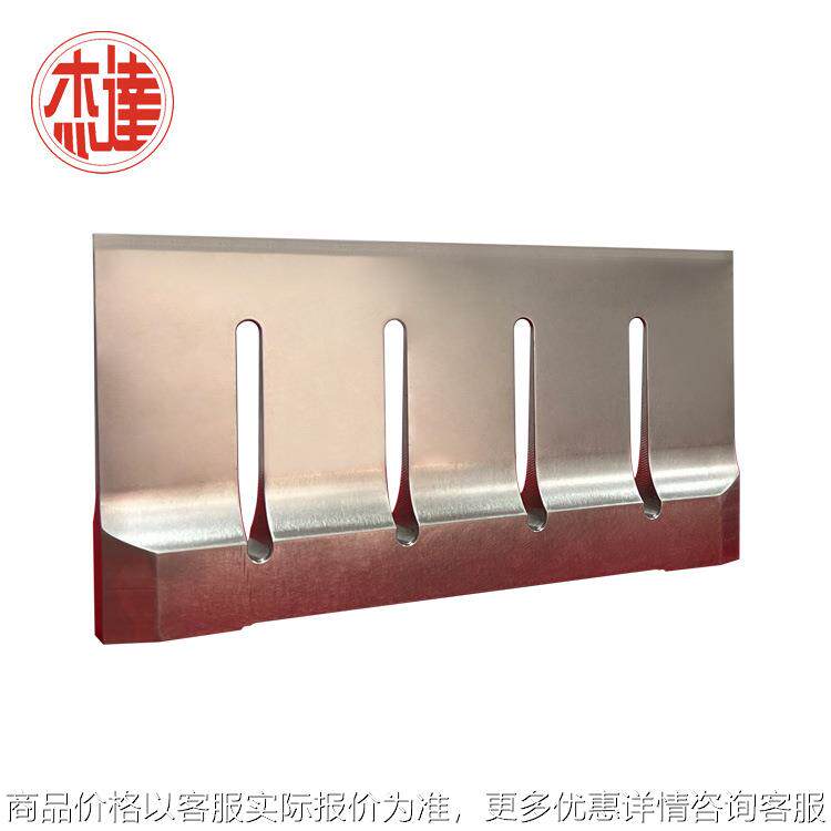 超声波切割刀头切面包刀蛋糕切割机钛合金刀轮胎橡胶切割刀片图片