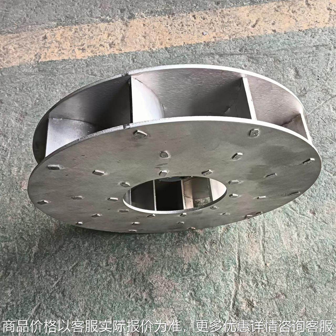 铝镁合金叶轮AYF6-450-1.5汽轮机油箱风机 排油烟风机专用叶轮,五金/工具,风机/鼓风机/通风机,淘宝优惠券,粉丝福利购,淘宝优惠卷