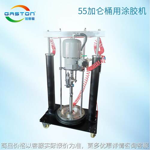 GRACO固瑞克同款热熔胶设备 高粘度树脂泵 双组份打胶泵