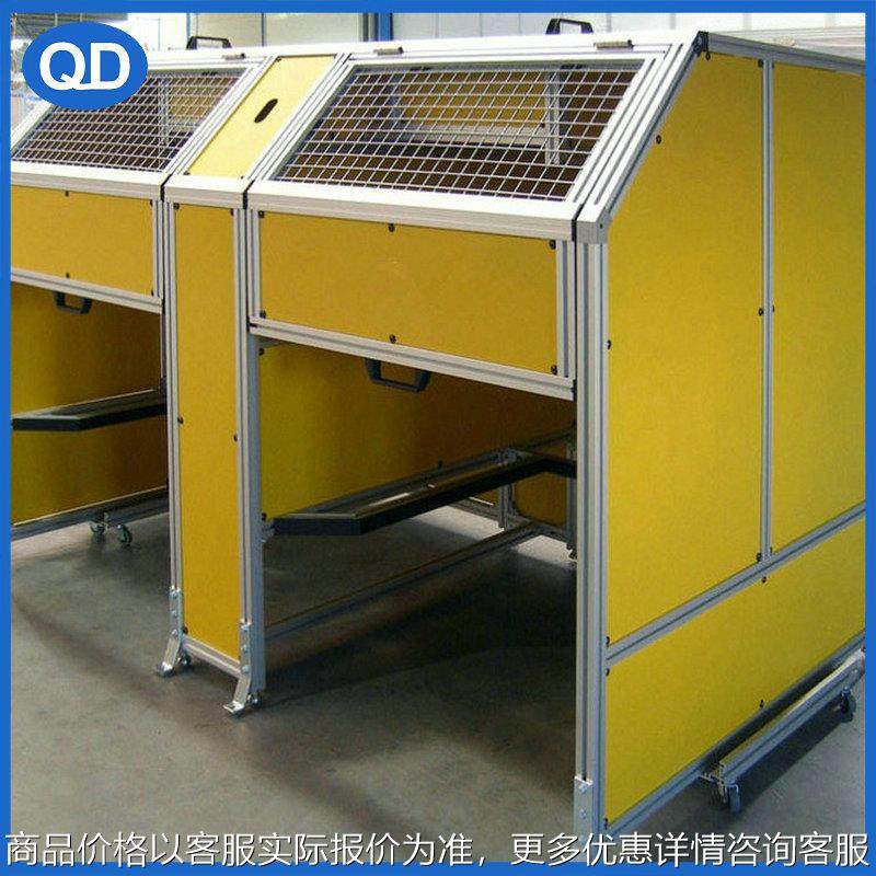 工业铝型材设备外衣定制加工自动化外壳定做超性价比,汽车零部件/养护/美容/维保,喷漆钣金服务,淘宝优惠券,粉丝福利购,淘宝优惠卷