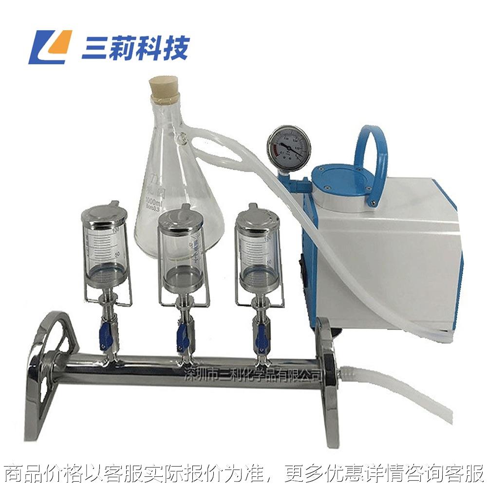 无菌薄膜过滤器 微生物限度检测仪 二联三联六联微生物过滤系统