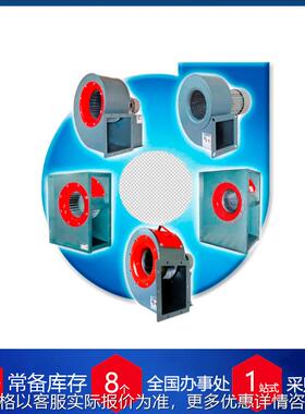 供应意大利风机MN302T7R