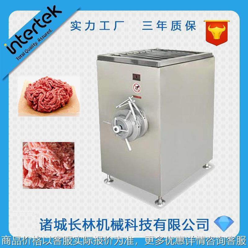 大型不锈钢鸡骨架绞碎机 立式肉馅绞碎机 冻肉鲜肉绞肉机,清洗/食品/商业设备,肉制品加工设备,淘宝优惠券,粉丝福利购,淘宝优惠卷