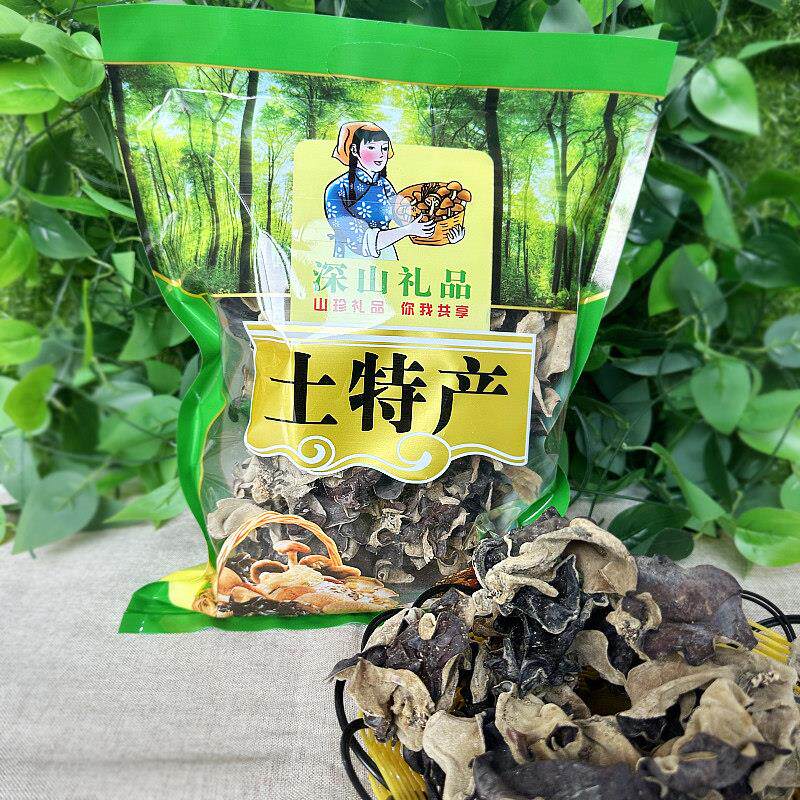 广东始兴黑木耳500克 粤北特产野山木耳 食用农产品送礼佳品