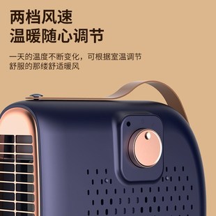 小型家用桌面暖风机式 新款 办公室立卧取暖器速热电暖器