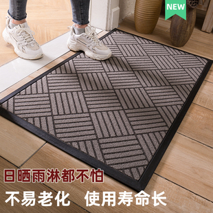 家用玄关大门口垫子进门门厅踩脚垫门外户外除尘地毯入户门地垫