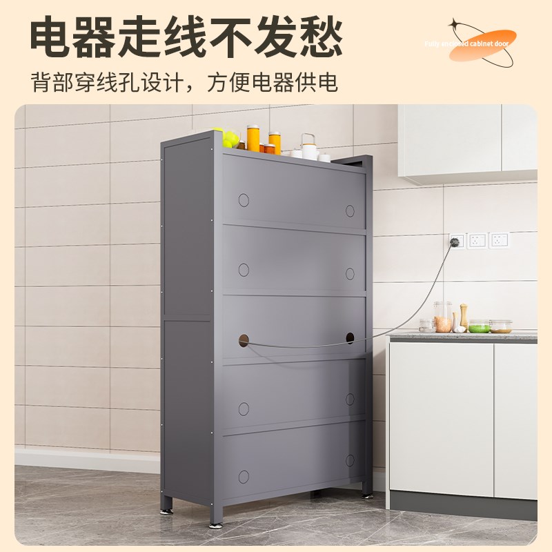 速发厨房置物架落地多层多u功能家用微波炉烤箱锅架餐边收纳柜橱
