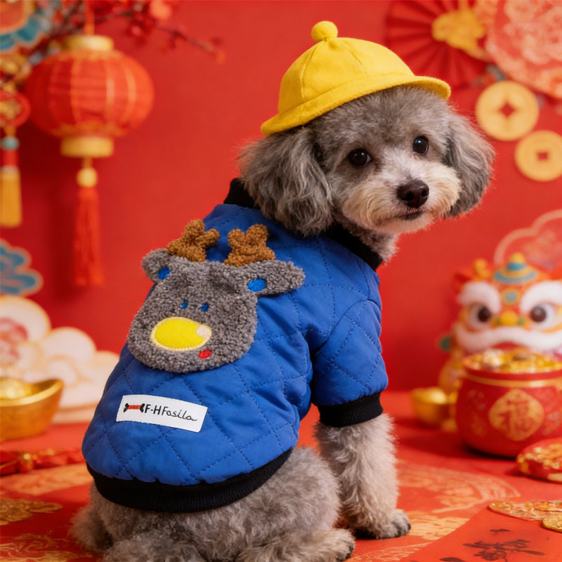 小型犬秋冬保暖加绒加厚小鹿图案棉衣两脚设计狗狗衣服狗狗衣服冬
