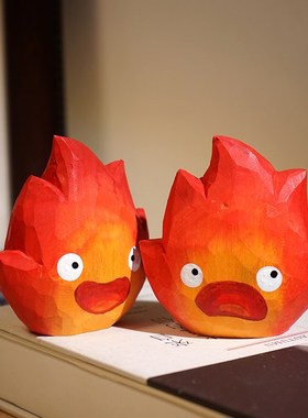 卡西法小火焰火苗手工木雕摆件卡通可爱办公室工位桌面装饰品礼物