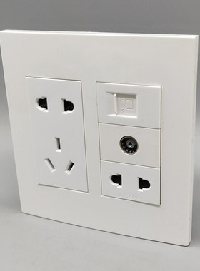 120型六位六类网络数字TV电视二孔10A大五孔二三插电源电脑插座