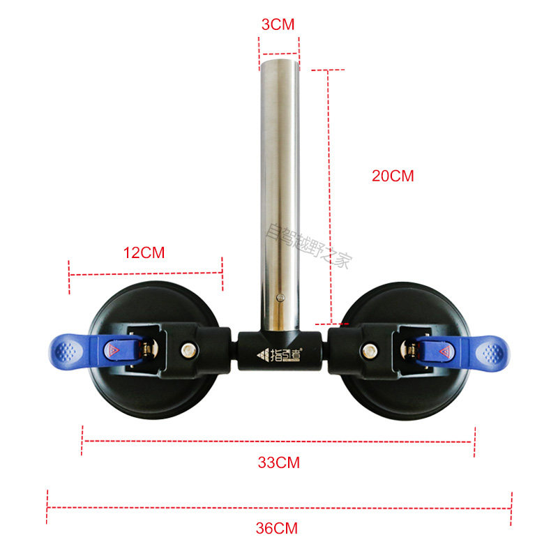指引者通用旗杆底座 吸盘式越野车旗杆支架 普拉多帕杰罗旗杆座