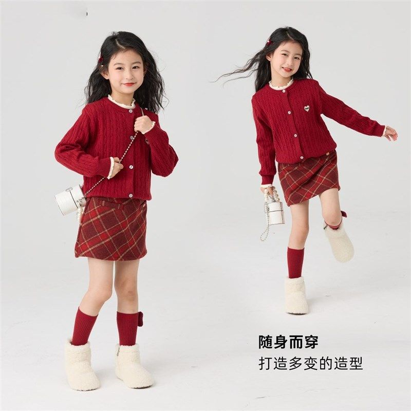 女童春季毛呢半身裙2025新款秋冬装儿童格子短裙中大童红色裙子,童装/婴儿装/亲子装,半身裙,淘宝优惠券,粉丝福利购,淘宝优惠卷