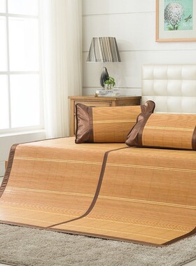 115cm凉席竹席90厘米1.15x1.9m草席子100x190cm1米3宽2米长1.3x2m