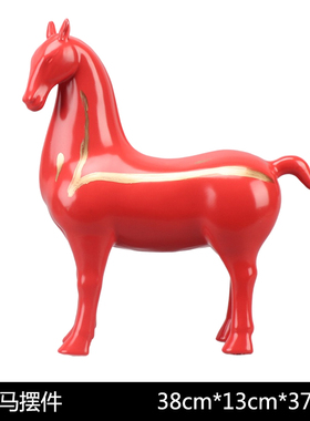 新中式陶瓷红色马客厅玄关招财酒柜摆件装饰工艺品办公室书房摆设