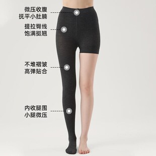 傲寒打底裤袜女秋冬加绒纯棉超显瘦踩脚连脚黑色外穿连裤袜提臀