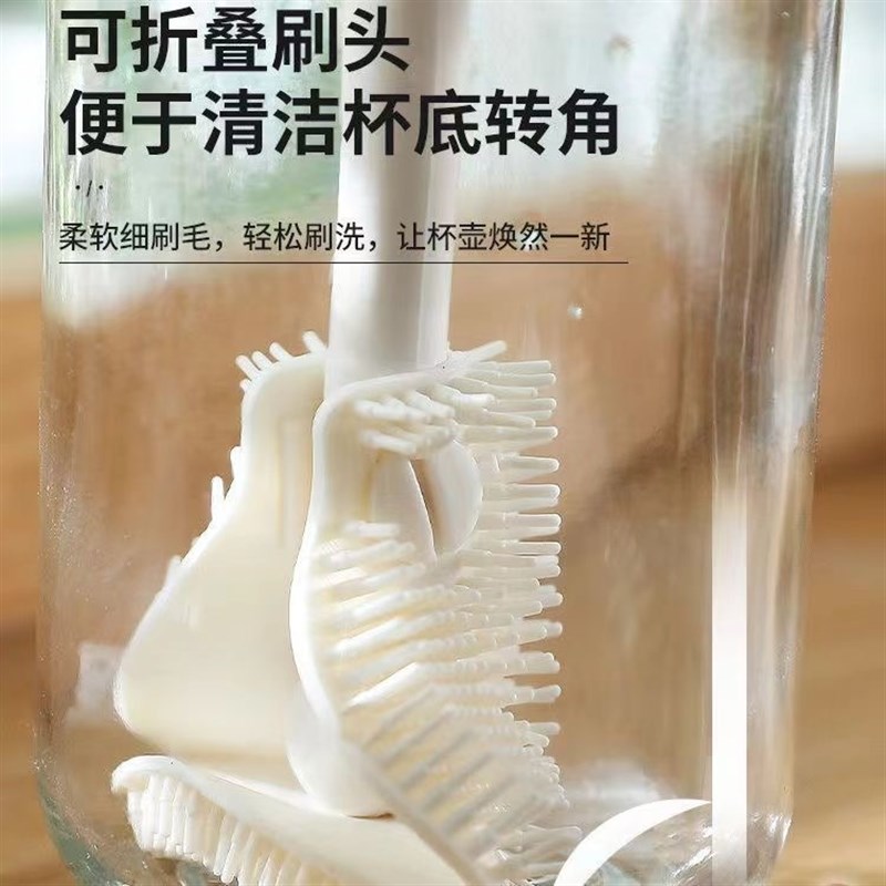 长柄可折叠杯刷水杯奶瓶破壁机专用清洗缝隙无死角刷