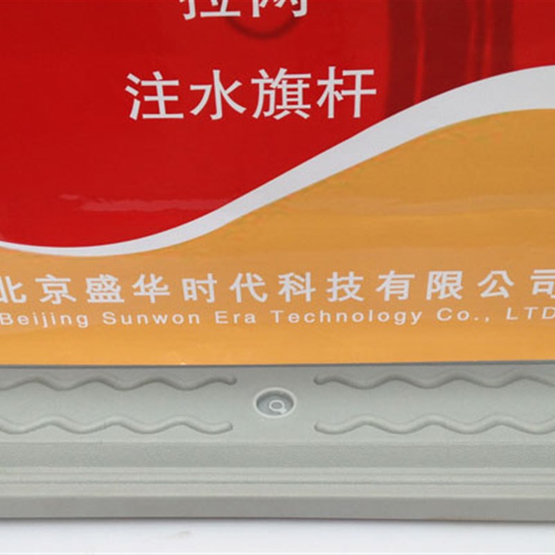 注水门型架80 180弹簧挂画架X展架易拉宝架子120 200门式海报支架