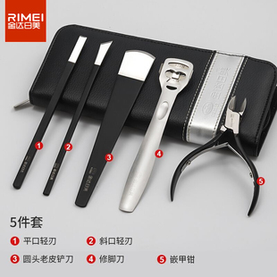 日美专业修脚套装高锰钢扦脚刀扬州三把刀修脚底死皮老茧厚硬指甲