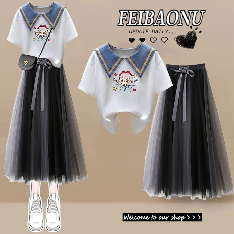 初中生少女连衣裙夏季2023新款大童网纱裙套装夏装半身裙高中学生