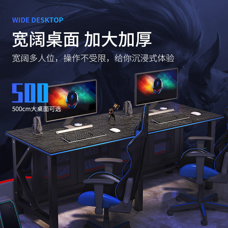 家用电脑桌电竞酒店游戏网咖吧书架多层双人位桌椅子小户型,商业/办公家具,网咖桌/电竞桌,淘宝优惠券,粉丝福利购,淘宝优惠卷