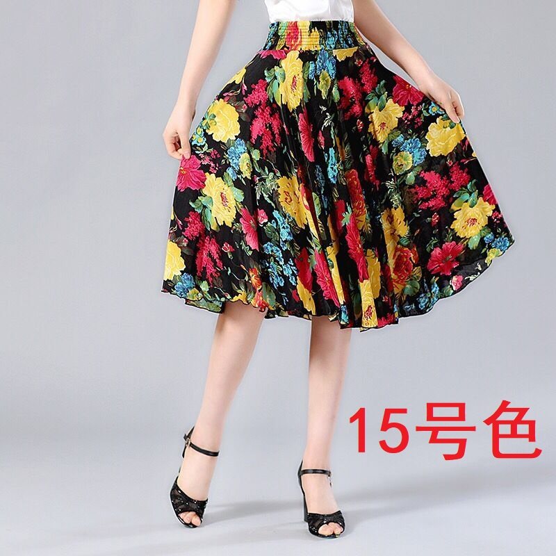 中老年女装夏短裙妈妈装松紧中高腰广场舞服装半身裙大码跳舞裙子,女装/女士精品,半身裙,淘宝优惠券,粉丝福利购,淘宝优惠卷