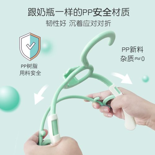婴儿衣架新生的儿宝宝晾衣架子可伸缩质量好裤架子带夹子防滑家用