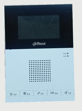 大华4.3寸半数字室内机DH-VTH1200CS/DS楼宇可视对讲门铃分机电话