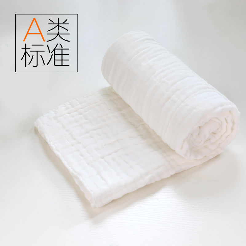 婴儿浴巾夏季纯棉新生儿宝宝洗澡纱布儿童超柔吸水毛巾被盖毯裹巾,婴童用品,浴巾,淘宝优惠券,粉丝福利购,淘宝优惠卷
