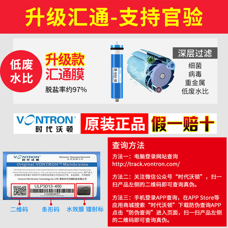 20寸商用净水器五级RO反渗透滤芯纯水机PP棉活性炭滤芯过滤器套装