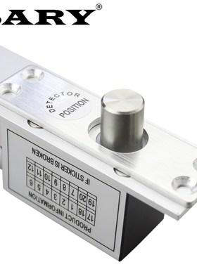 S601纯铜超低温带延时两线/五线带信号反馈电插锁玻璃门禁电锁