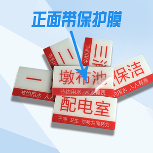 一洗二清三消毒厨房标识牌幼儿园食堂饭店餐厅后厨水池分区标志