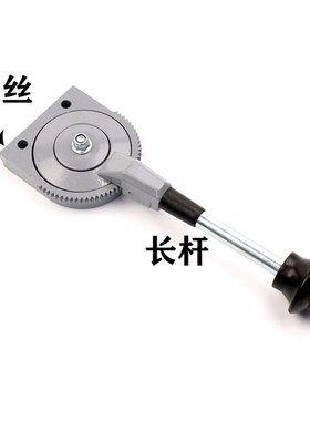 加改装手油门控制器定速手动操纵手柄配件挖掘机柴油机灰色拖拉机