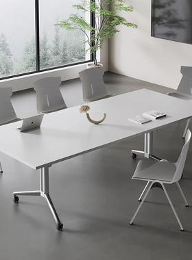 折叠会议桌培训桌椅组合可移动拼接办公桌大小型会议室商务洽谈桌