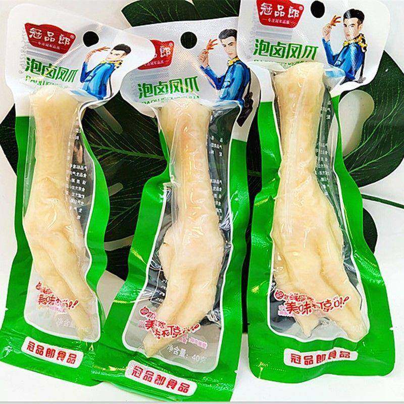 冠品郎泡椒凤爪野山椒鸡爪卤味酸辣鸡脚即食真空包装肉类网红零食