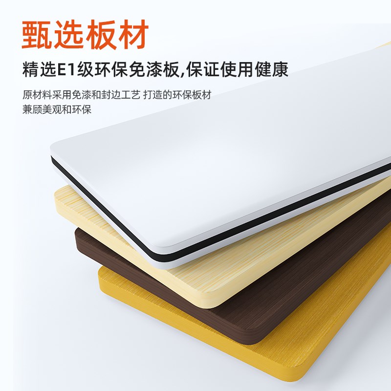 会议桌可移动拼接会议室折叠培训桌带轮长条桌教培机构课桌椅组合