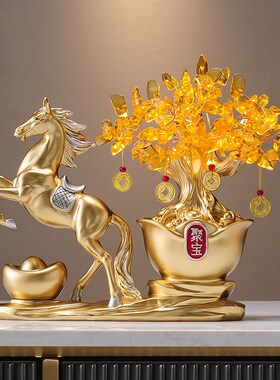 马上有钱发财树摆件聚宝盆招财聚财客厅办公室装饰品乔迁开业礼物
