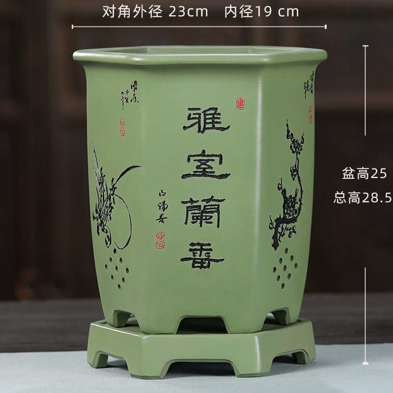 花盆专用花盆六方清仓墨花盆兰精品兰建兰形花盆家用高档紫砂桌面