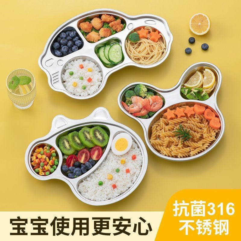 加厚不锈钢儿童分格餐盘宝宝餐具吃饭幼儿园家用可爱卡通分盘茶盘