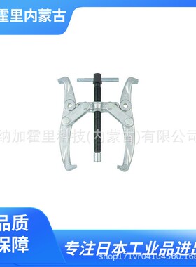 SUPER 世霸 拉马 G100S G150S G200S GT100S GT150S GT200S