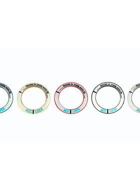 适用于轩逸骊威逍客骐达阳光日产一键启动夜光五色点火钥匙圈