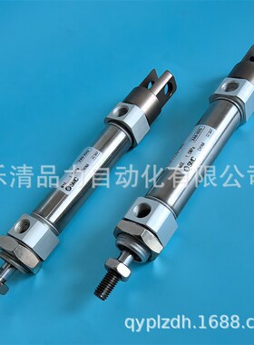 双耳气缸CM2D/CDM2D20/25/32/40-650Z-700-800-900-1000AZ/FZ/AFZ