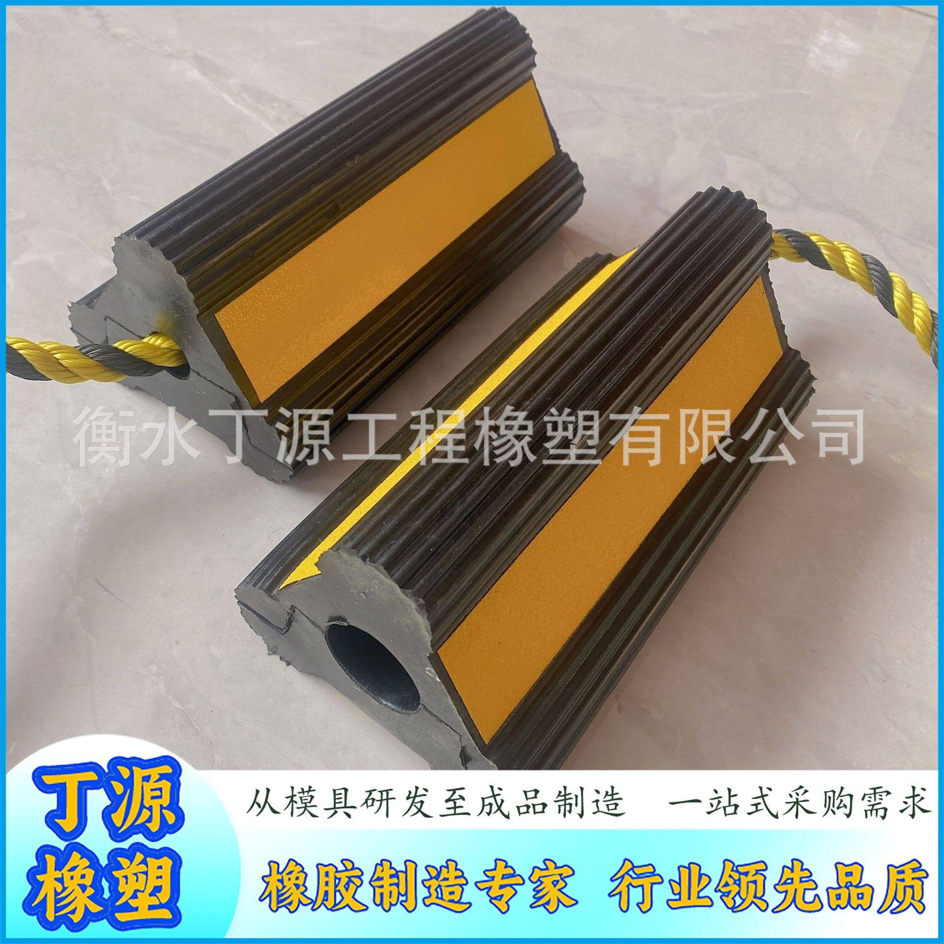 橡胶飞机轮挡210*110*100汽车斜坡固定车位倒车止退器河北