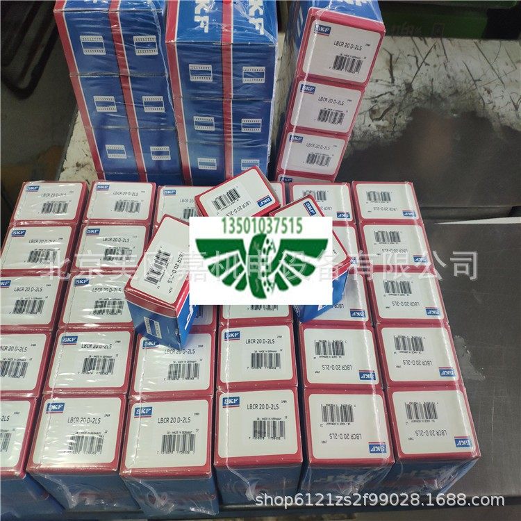 P5直线轴承LBCR5 8 10 12 16 20 25 30 40 50 60 80 A-2LS D-2LS