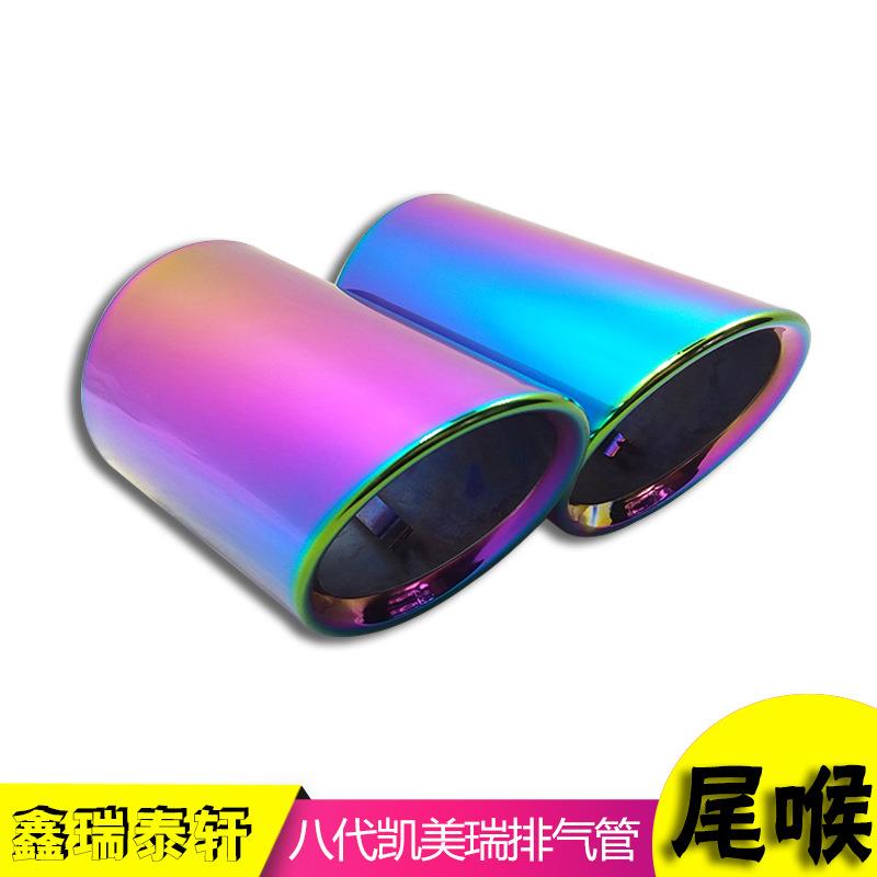 适用于18款八代凯美瑞尾喉16-18款BMW新X1消声器不锈钢改装排气管