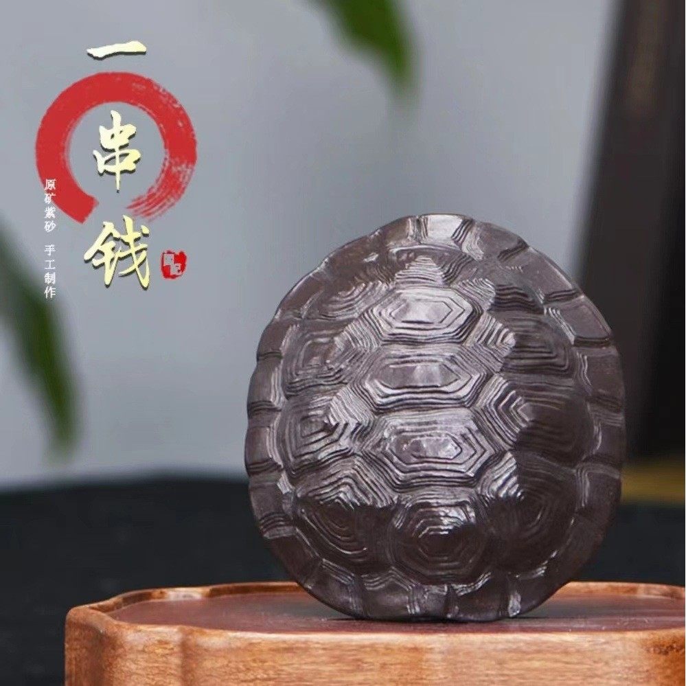 宜兴富甲一方乌龟壳紫砂茶则荷纯手工茶宠手把件茶具创意茶道茶托,机械设备,其他机械设备,淘宝优惠券,粉丝福利购,淘宝优惠卷