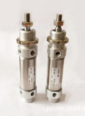 标准气缸C75E32/CD75E32-10-15-20-25-30-35-40-45-50C-L-B-A-XB6